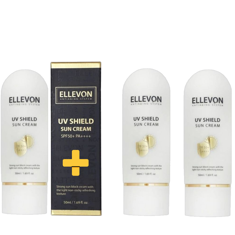 ПРИ ПОКУПКЕ ДВУХ ТЮБИКОВ СОЛНЦЕЗАЩИТНОГО КРЕМА - ТРЕТИЙ В ПОДАРОК